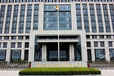 盐城市公安局亭湖分局招聘警务辅助人员