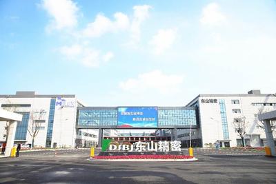 盐城东山精密制造有限公司正式工招聘简章